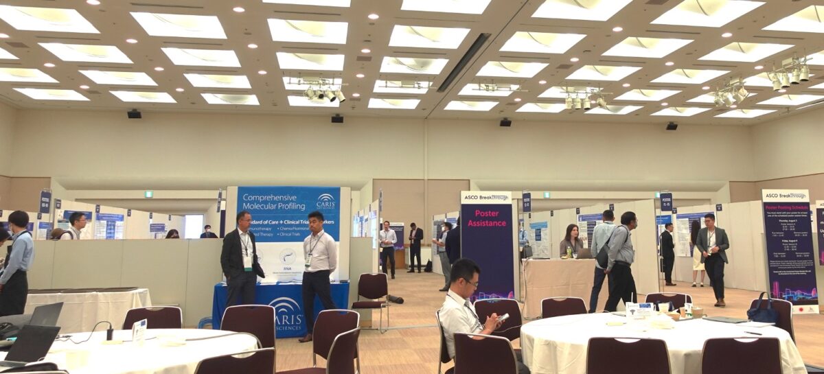 The 2023 ASCO Breakthrough Poster Area.