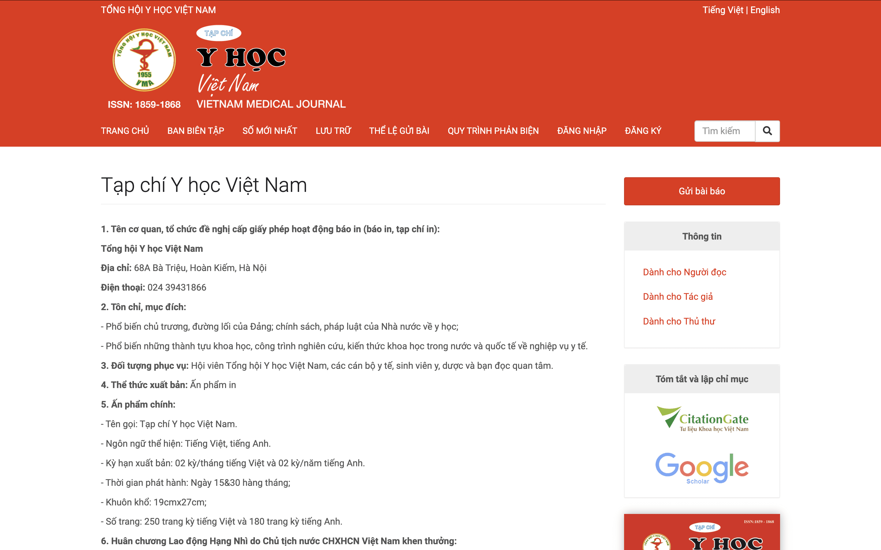 Establishment and Assessment of a Non-invasive Prenatal Testing Protocol for 22q11.2 Deletion Syndrome