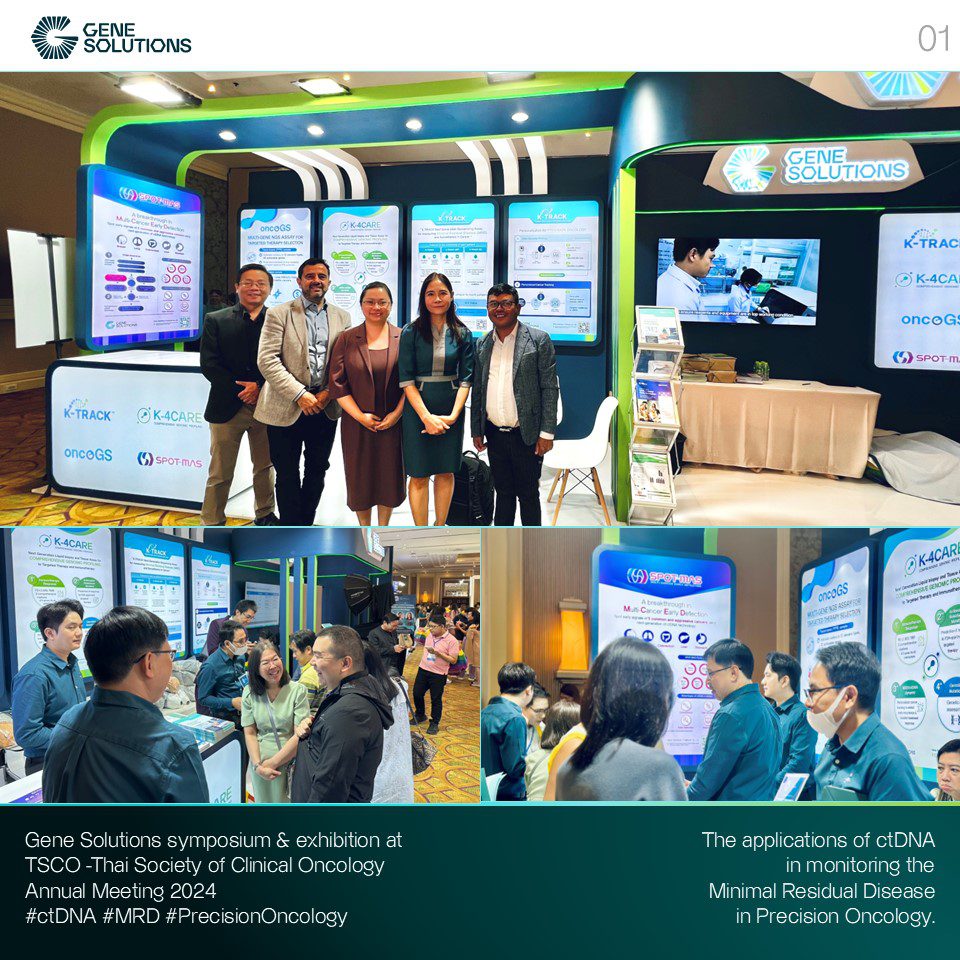 Gene Solutions team at the TSCO Annual Meeting 2024 exhibition booth showcasing ctDNA, Minimal Residual Disease (MRD), and precision oncology applications, attended by Thai Society of Clinical Oncology members and professionals in cancer research.