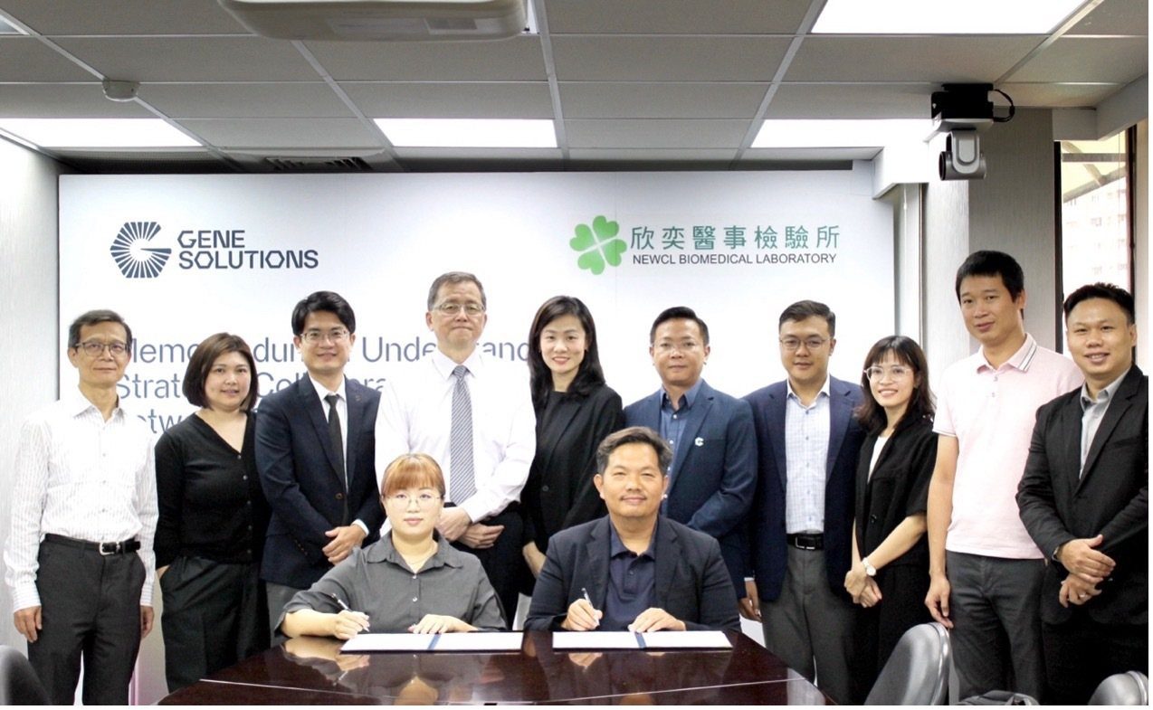  Gene Solutions and NEWCL Forge Strategic Partnership to Advance Genetic Testing in Taiwan NEW TAIPEI CITY, May 16, 2025 /PRNewswire/ -- In a groundbreaking move, Gene Solutions, a leader in prenatal and oncology genetic testing, and NEWCL Biomedical Laboratory, Taiwan's pioneering clinical laboratory with LDTs certification, have joined forces to establish an advanced Next-Generation Sequencing (NGS) laboratory in Taiwan. This collaboration was sealed with the signing of a Memorandum of Understanding (MoU) at NEWCL's state-of-the-art facility in New Taipei City. 