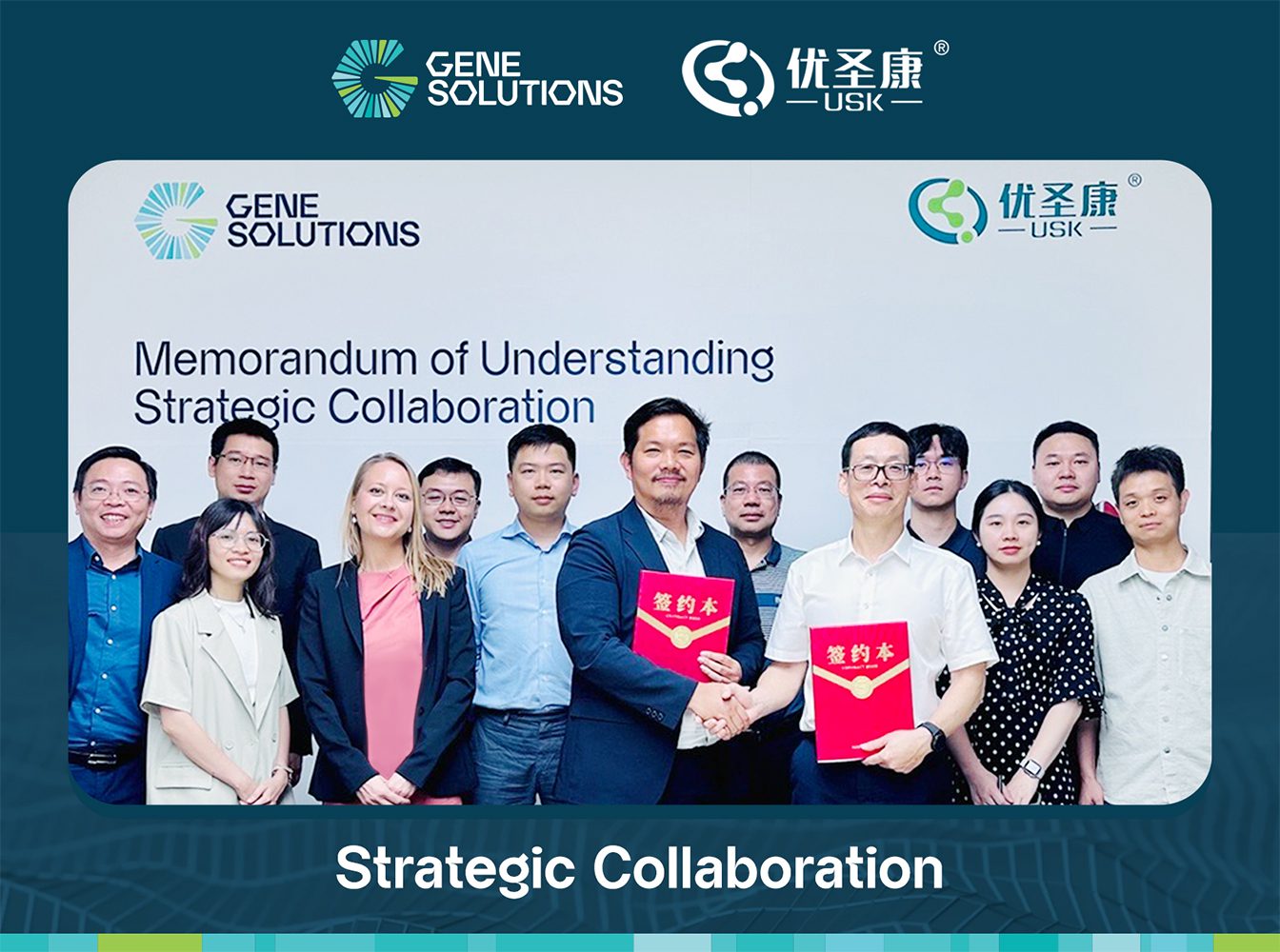 Gene Solutions and Shenzhen USK Bioscience Forge Strategic Partnership to Establish Next-Generation Sequencing Laboratory in Southern China 