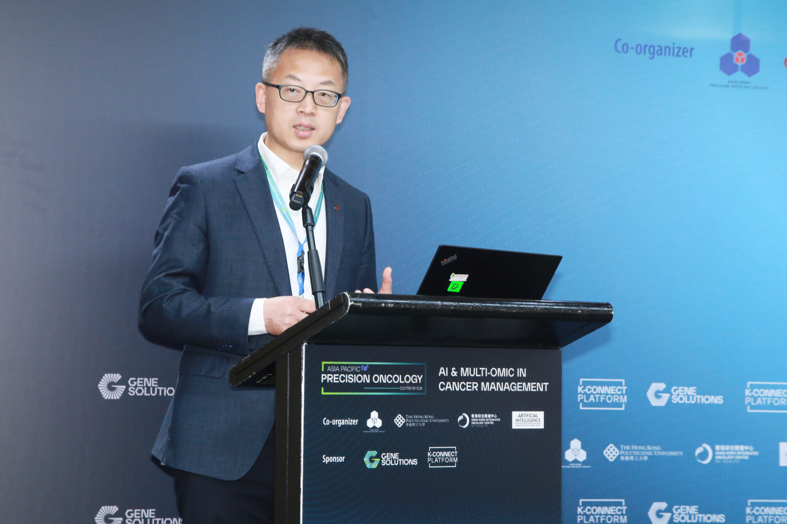 Prof. Cai Jing presenting “AI and Multi-omics for Precision Cancer Radiotherapy” at the APAC Precision Oncology Conference 2025, discussing AI-enhanced radiotherapy and biologically guided treatment planning.