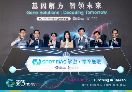 (From left) Dr. Teng Chung-Jen, Director of the Cancer Prevention and Treatment Centre at Far Eastern Memorial Hospital; Dr. Jou Hei-Jen, Executive Supervisor of Taiwan Precision Medicine Society; Dr. Le Son Tran, Principal Investigator at Gene Solutions; Ms. Low Sheau-Li, Business Development Director of Gene Solutions Taiwan; Mr. Tseng Wei-Yi, CEO of Gene Health; Mr. Hung Tzu-Jen, Vice President of Shin Kong Hospital; and Dr. Chen Wei-Wu, Department of Oncology, National Taiwan University Hospital.&nbsp;