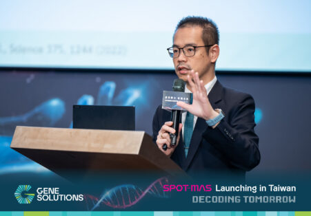 Dr. Chen Wei-Wu, Department of Oncology, National Taiwan University Hospital.&nbsp;