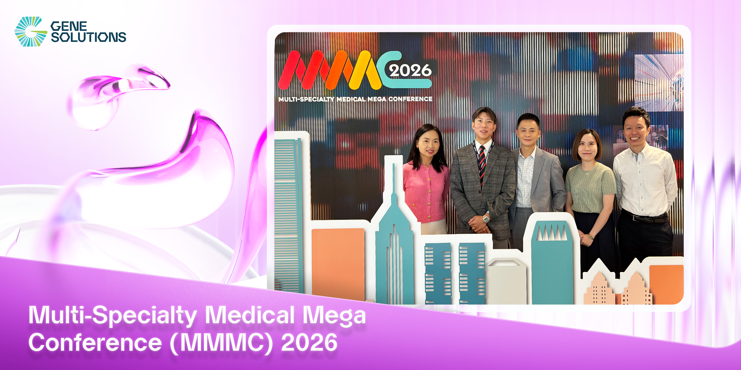 Next-generation AI-Powered Multi-Cancer Early Detection Takes Center Stage at Gene Solutions Hong Kong Symposium During MMMC 2026