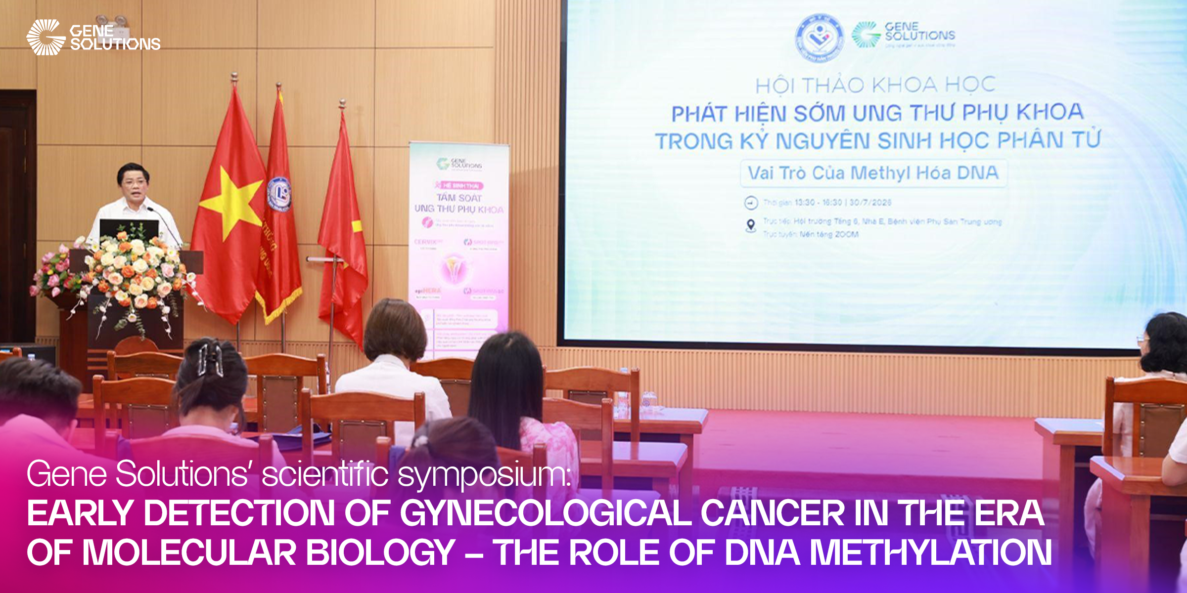 Advancing Earlier Detection of Gynecologic Cancers Through DNA Methylation